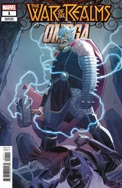 WAR OF REALMS OMEGA #1 GARNEY VAR