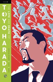 LIFE & DEATH OF TOYO HARADA #5 (OF 6) CVR B ALLEN