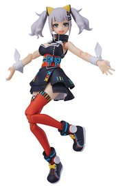 KAGUYA LUNA FIGMA AF