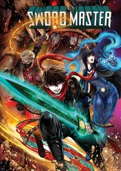 SWORD MASTER BY GUNJI POSTER