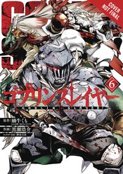 GOBLIN SLAYER GN VOL 06 (MR)