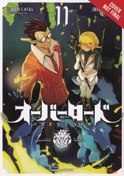OVERLORD GN VOL 11