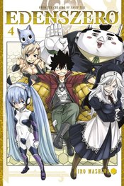 EDENS ZERO GN VOL 04