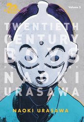 (USE MAY247649) 20TH CENTURY BOYS TP VOL 05 PERFECT ED URASA