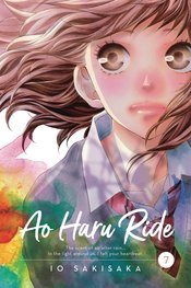 AO HARU RIDE MANGA GN VOL 07