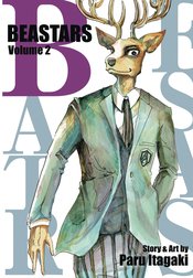 BEASTARS GN VOL 02