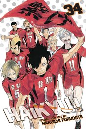 HAIKYU GN VOL 34