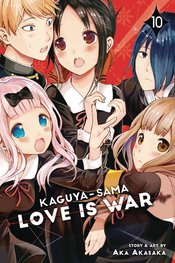 KAGUYA SAMA LOVE IS WAR GN VOL 10