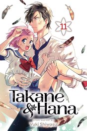 TAKANE & HANA GN VOL 11