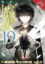 CERTAIN MAGICAL INDEX GN VOL 19 MANGA