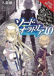 IS WRONG PICK GIRLS DUNGEON SWORD ORATORIA NOVEL SC VOL 10 (