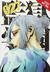 PRISON SCHOOL GN VOL 14 (MR)