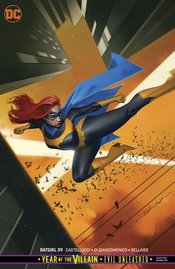 BATGIRL #39 CARD STOCK VAR ED YOTV