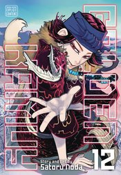 GOLDEN KAMUY GN VOL 12 (MR)