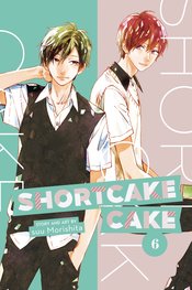 SHORTCAKE CAKE GN VOL 06