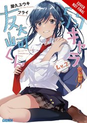 BOTTOM-TIER CHARACTER TOMOZAKI LIGHT NOVEL SC VOL 02