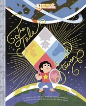 STEVEN UNIVERSE THE TALE OF STEVEN HC