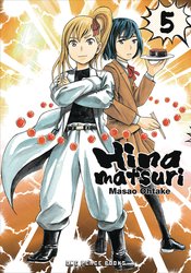 HINAMATSURI GN VOL 05