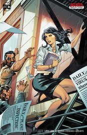 LOIS LANE #4 (OF 12) VAR ED