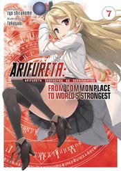 ARIFURETA FROM COMMONPLACE LIGHT NOVEL VOL 07 (MR)