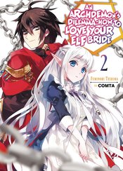 (USE MAY248067) ARCHDEMONS DILEMMA HOW LOVE ELF BRIDE LIGHT