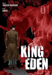 KING OF EDEN GN VOL 01 (RES)