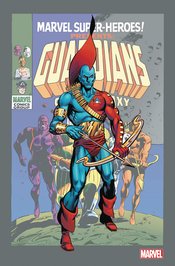 YONDU #1 (OF 5) MILGROM HIDDEN GEM VAR