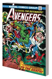 (USE NOV228047) AVENGERS DEFENDERS WAR TP NEW PTG