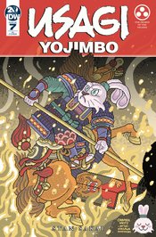 USAGI YOJIMBO #7 10 COPY INCV WHYTE