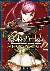 WORLDS END HAREM FANTASIA GN VOL 02 (MR)