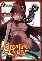 CREATURE GIRLS HANDS ON FIELD JOURNAL WORLD GN VOL 03 (MR) (