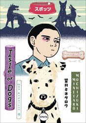 WES ANDERSON`S ISLE OF DOGS HC