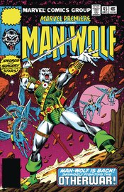 TRUE BELIEVERS ANNIHILATION MAN-WOLF IN SPACE #1