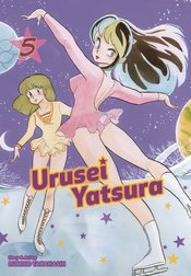 URUSEI YATSURA GN VOL 05