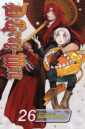 D GRAY MAN GN VOL 26