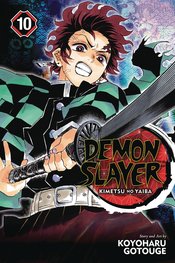 MAY232371 - HEAVENLY DELUSION GN VOL 06 - Previews World