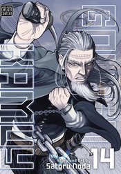 GOLDEN KAMUY GN VOL 14 (MR)