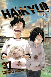 HAIKYU GN VOL 37