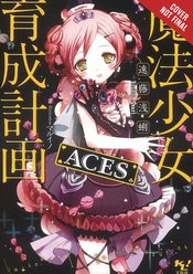 MAGICAL GIRL RAISING PROJECT LIGHT NOVEL SC VOL 08 ACES