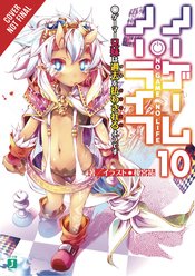 NO GAME NO LIFE LIGHT NOVEL SC VOL 10