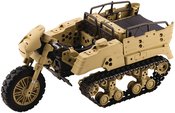 MODELING SUPPORT GOODS GIGANTIC ARMS 13 WILD CRAWLER  (