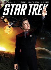 STAR TREK MAGAZINE #74 PX