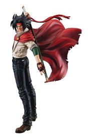 MOBILE FIGHTER G GUNDAM DOMON KASH PVC FIG