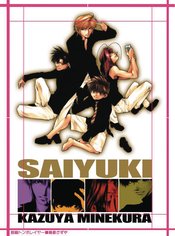 SAIYUKI ORIGINAL SERIES RESURRECTED HC GN VOL 01