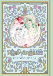 ROSE OF VERSAILLES HC VOL 03