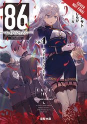 (USE JAN247632) 86 EIGHTY SIX LIGHT NOVEL SC VOL 04