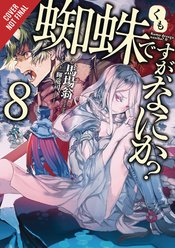 SO IM SPIDER SO WHAT LIGHT NOVEL SC VOL 08