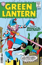 GREEN LANTERN #1 FACSIMILE EDITION