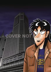 GAMBLING APOCALYPSE KAIJI GN VOL 03 (RES)