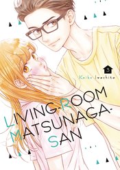 LIVING ROOM MATSUNAGA SAN GN VOL 02